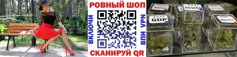 Купить наркотик аптеки Прокопьевск ГАШ A PVP Мефедрон МАРИХУАНА Кодеин COCAIN