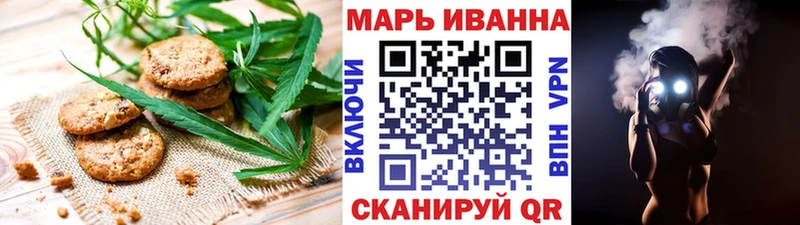 наркошоп  OMG сайт  Еда ТГК конопля  Прокопьевск 