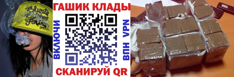 Гашиш индика сатива  Прокопьевск 