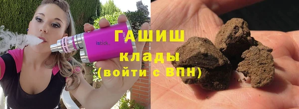скорость mdpv Абдулино