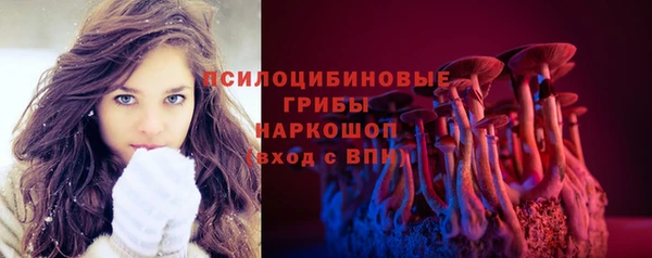 не бодяженный Абинск