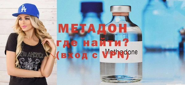 скорость mdpv Абдулино