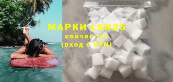 скорость mdpv Абдулино