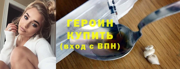 скорость mdpv Абдулино
