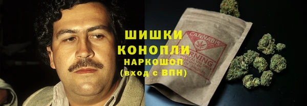 таблы Абаза