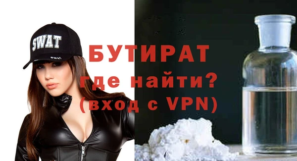 скорость mdpv Абдулино