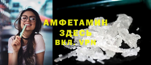 не бодяженный Абинск