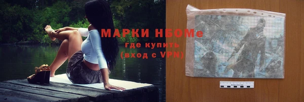 скорость mdpv Абдулино