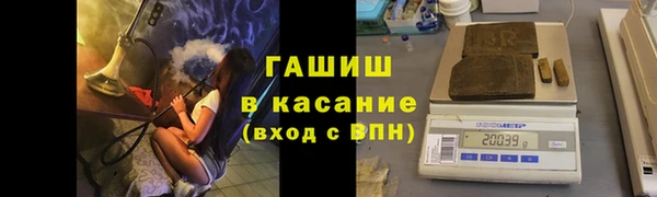 скорость mdpv Абдулино