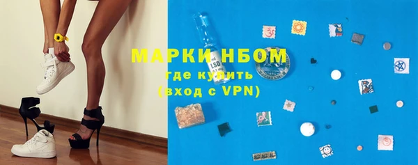 не бодяженный Абинск
