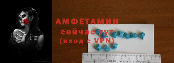 не бодяженный Абинск