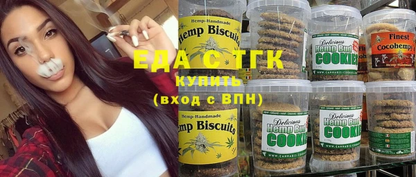 не бодяженный Абинск