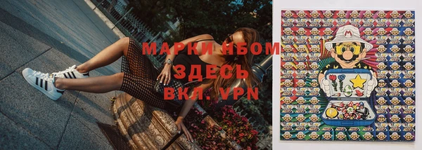 не бодяженный Абинск