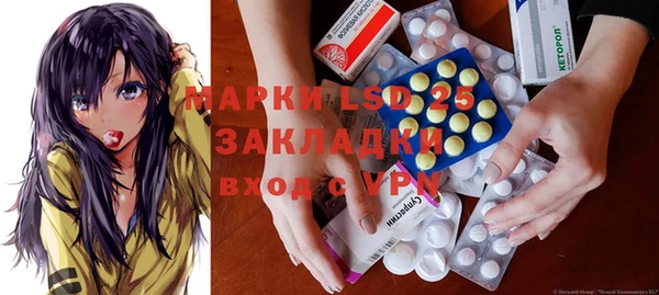 не бодяженный Абинск
