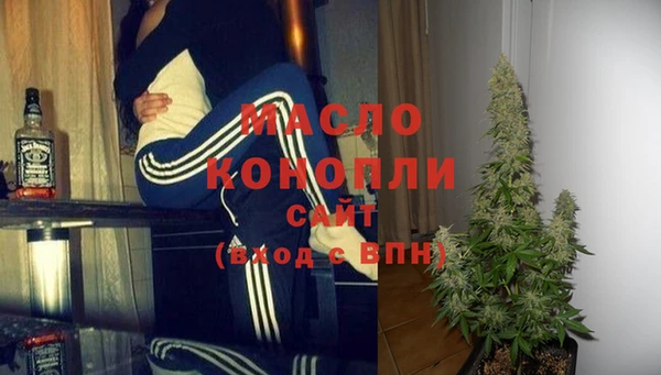 таблы Абаза