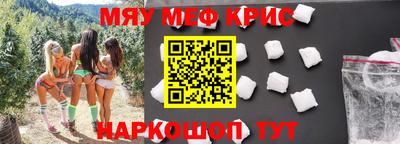 дмт Тулун