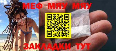 дмт Тулун