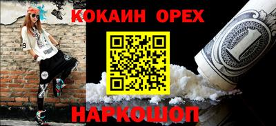 дмт Тулун