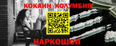 меф VHQ Тула