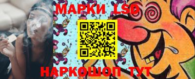 амфетамин Тара