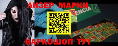 mdma Тверь