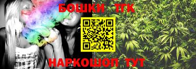 амфетамин Тара