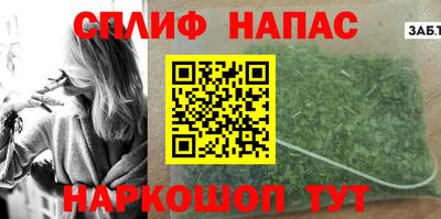 меф VHQ Тула