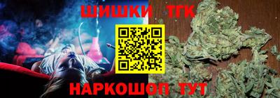 мяу мяу мука Туймазы