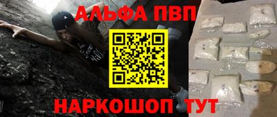 mdma Тверь