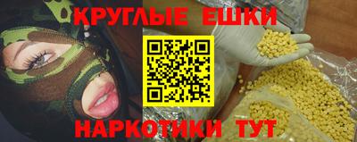 mdma Тверь