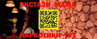 дмт Тулун