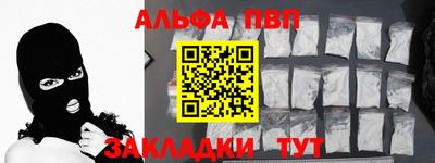 дмт Тулун