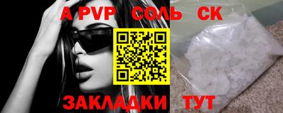mdma Тверь