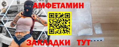 меф VHQ Тула