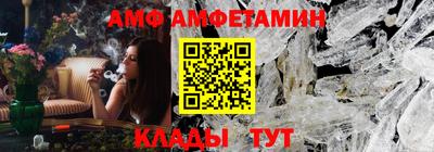 mdma Тверь