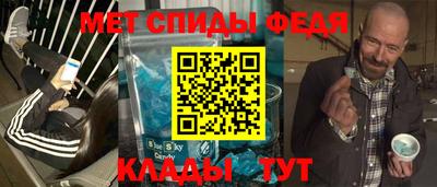 дурь Назарово