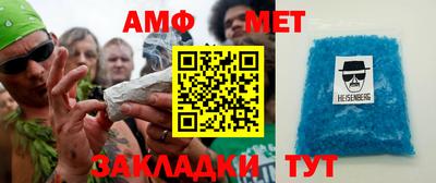 mdma Тверь