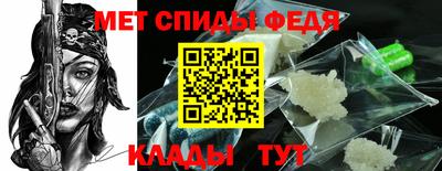 дмт Тулун
