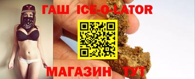дмт Тулун