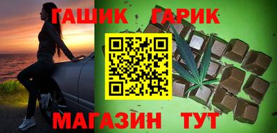 меф VHQ Тула
