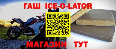 амфетамин Тара