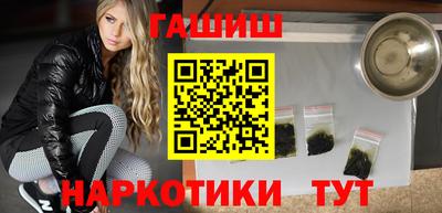 меф VHQ Тула