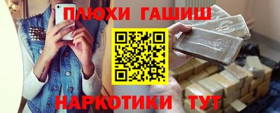 кристаллы Татарск