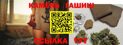 меф VHQ Тула