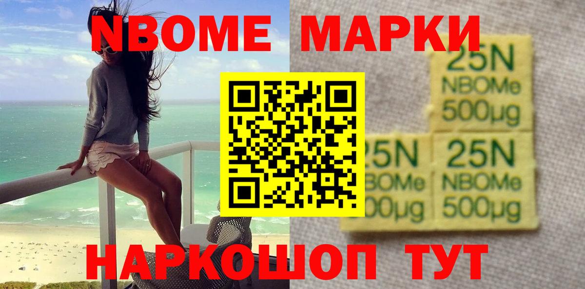 Лсд 25 экстази кислота Прокопьевск