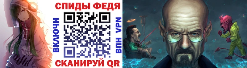 МЕТАМФЕТАМИН витя  Прокопьевск 