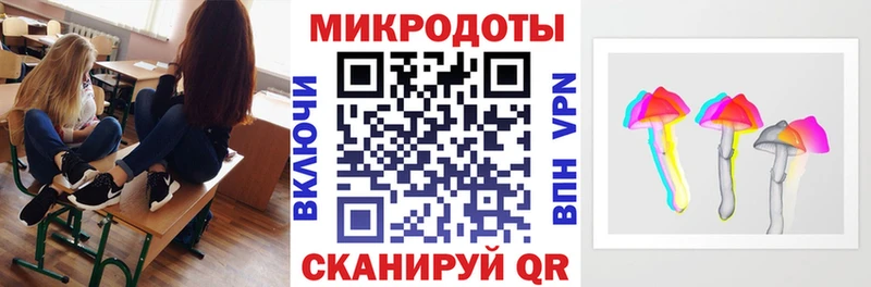Псилоцибиновые грибы мицелий  Прокопьевск 